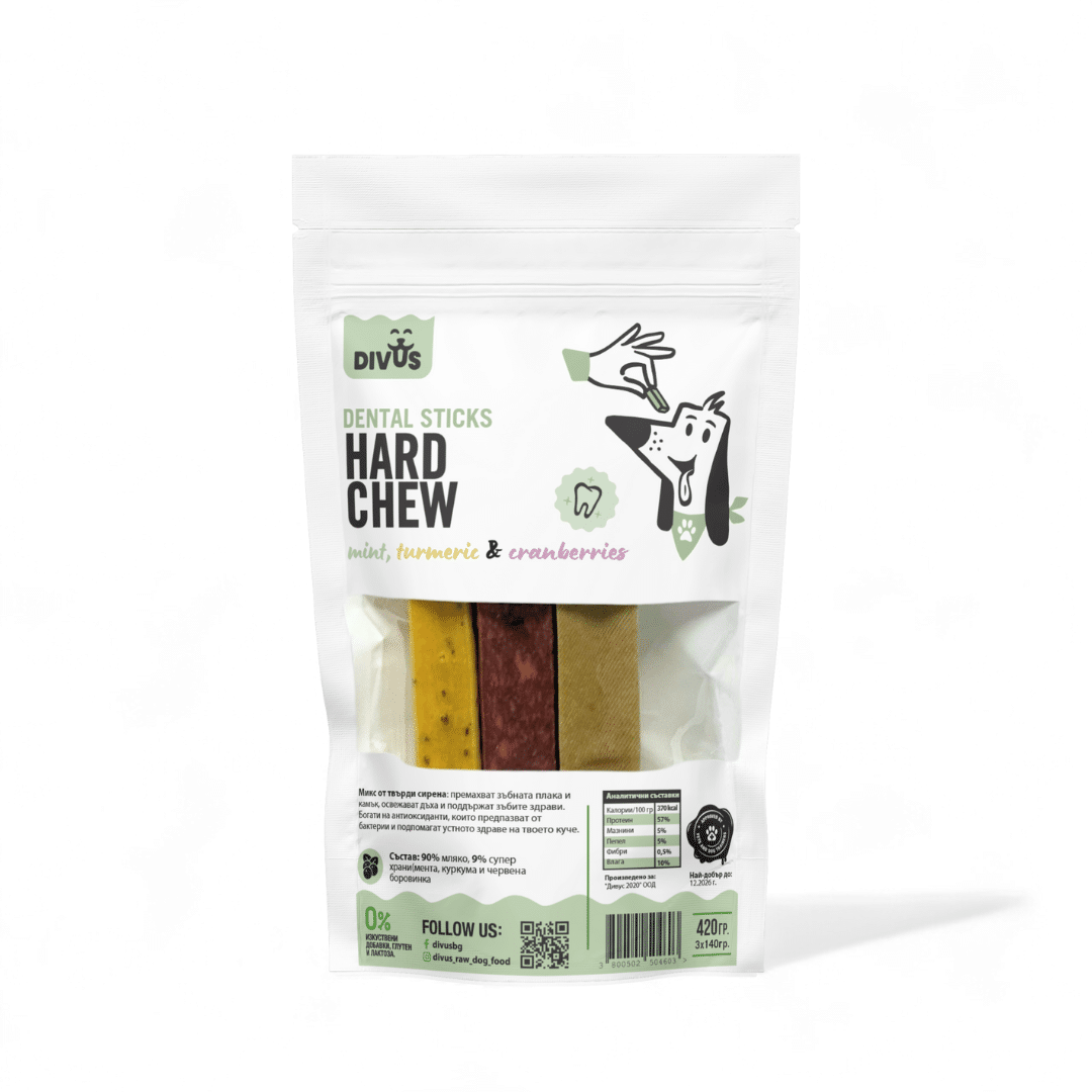 mix-sirena Hard Cheese Mix - Image 1